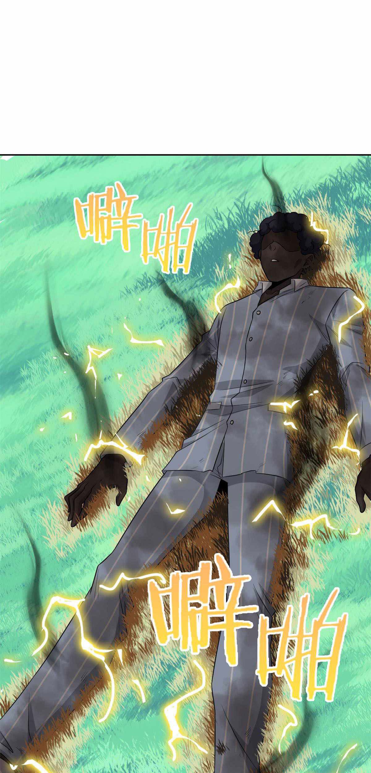 The Strong Man From the Mental Hospital Chapter 42 - halaman 31