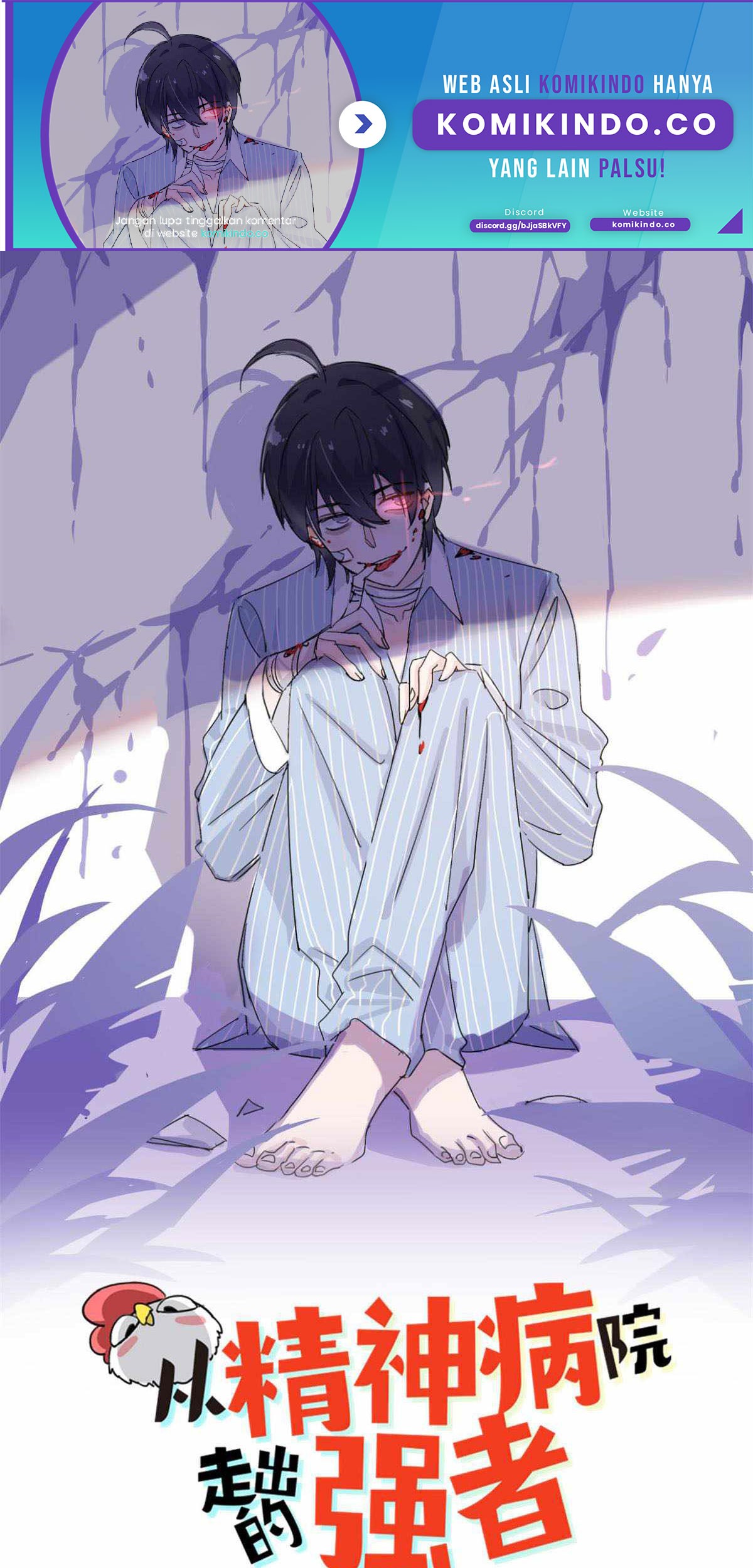 The Strong Man From the Mental Hospital Chapter 43 - halaman 2