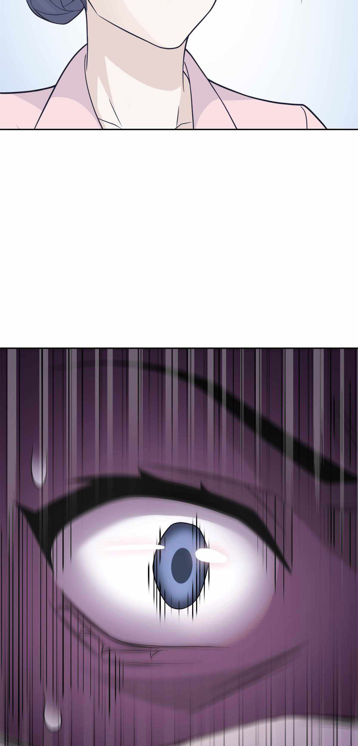 The Strong Man From the Mental Hospital Chapter 44 - halaman 42