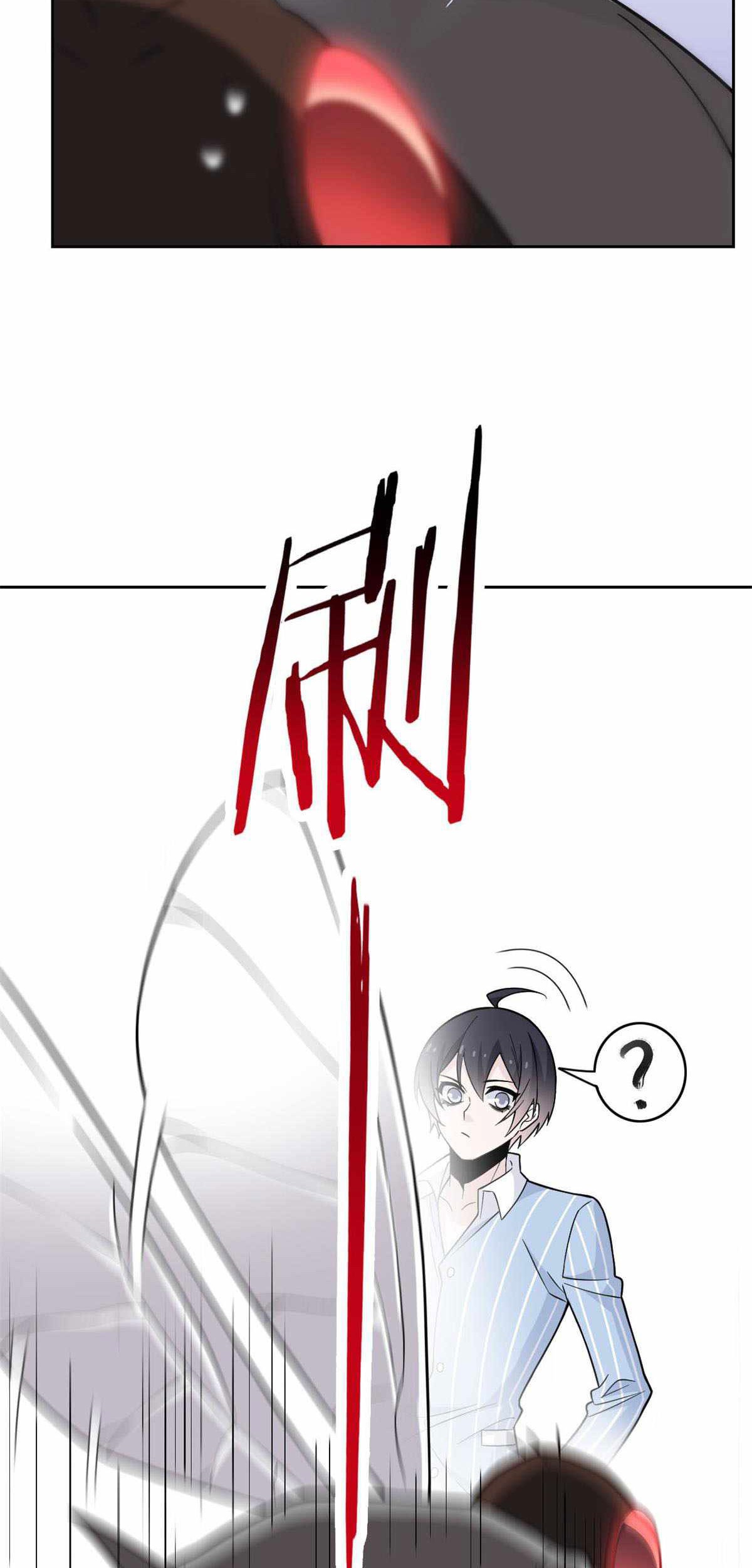 The Strong Man From the Mental Hospital Chapter 45 - halaman 34