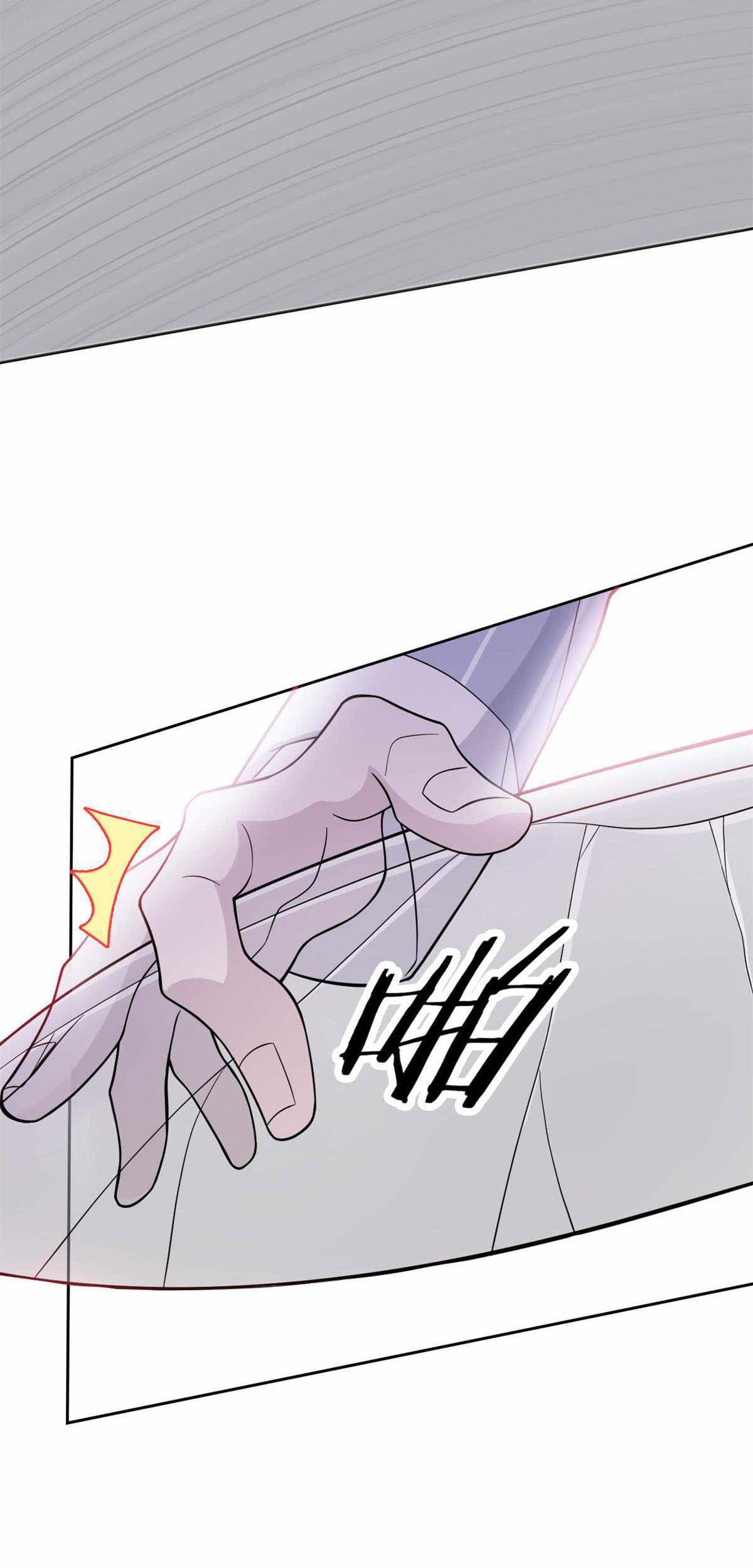 The Strong Man From the Mental Hospital Chapter 45 - halaman 39