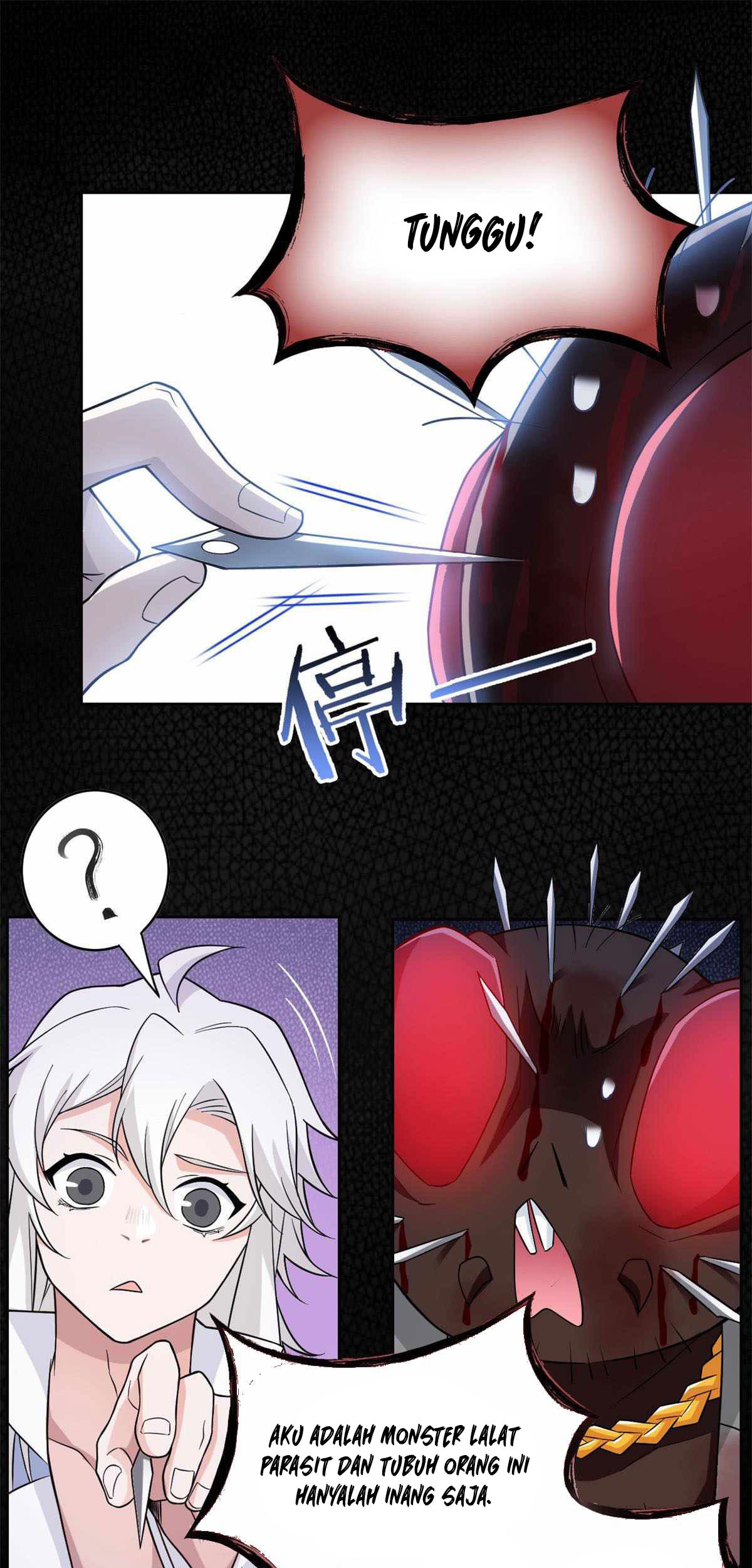 The Strong Man From the Mental Hospital Chapter 46 - halaman 15