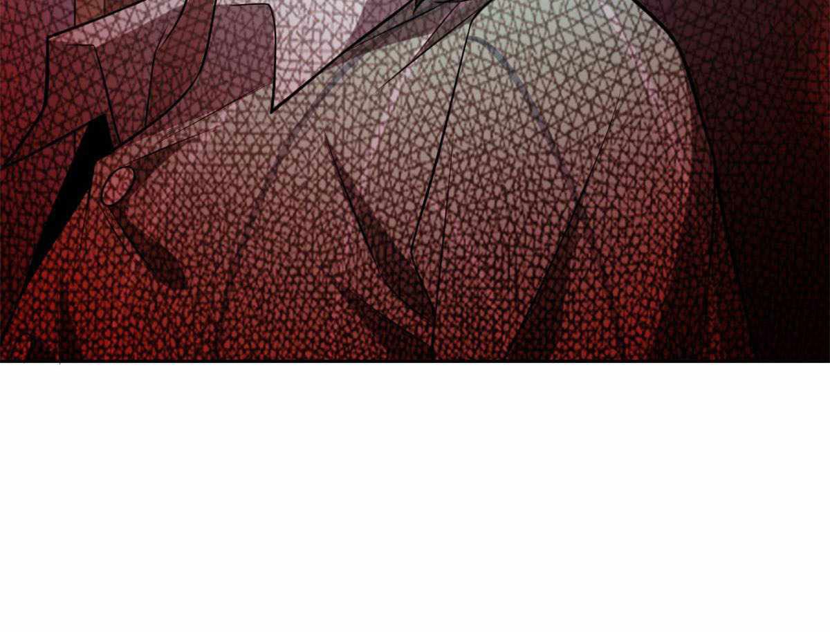 The Strong Man From the Mental Hospital Chapter 46 - halaman 43