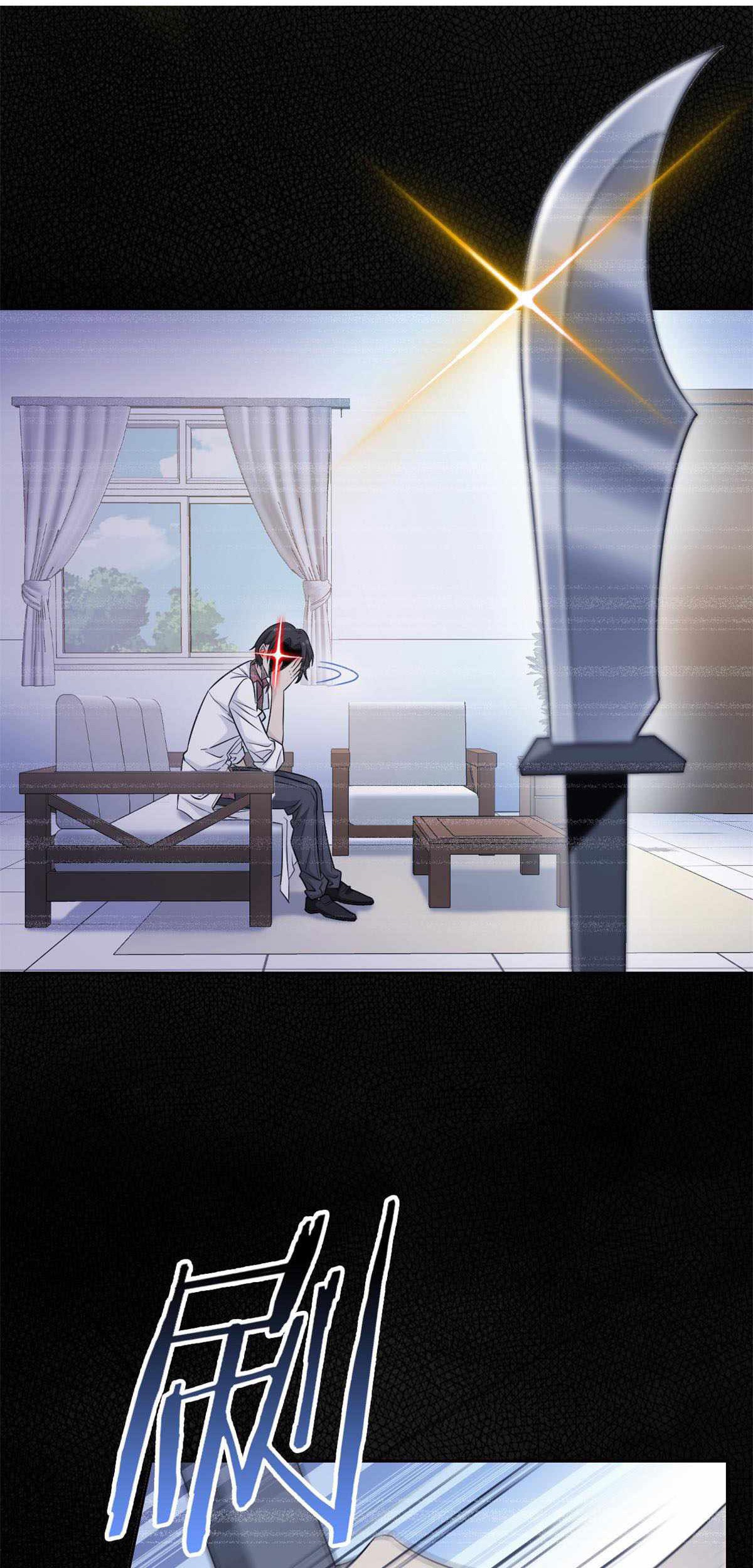 The Strong Man From the Mental Hospital Chapter 47 - halaman 12