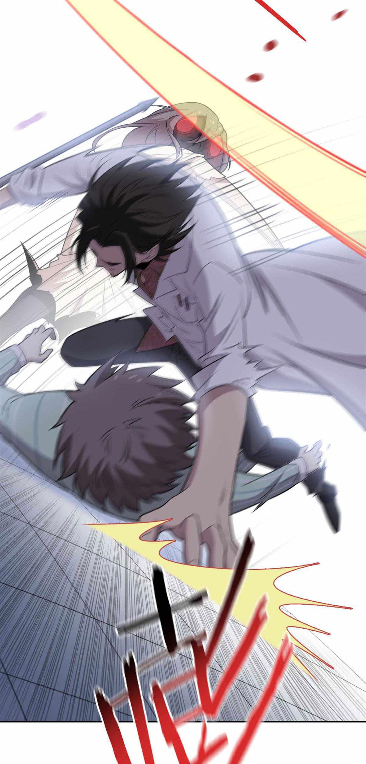 The Strong Man From the Mental Hospital Chapter 47 - halaman 23