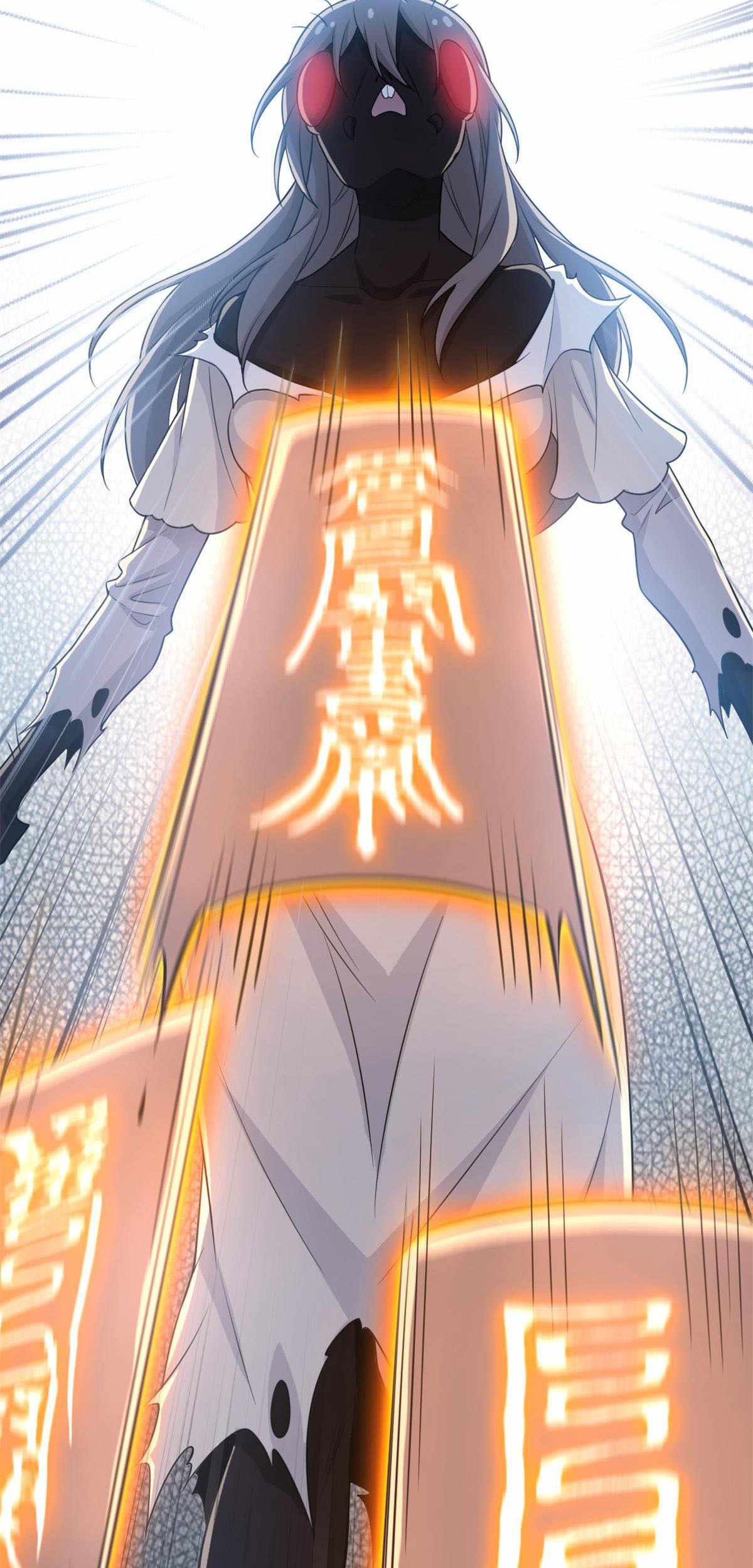 The Strong Man From the Mental Hospital Chapter 47 - halaman 28