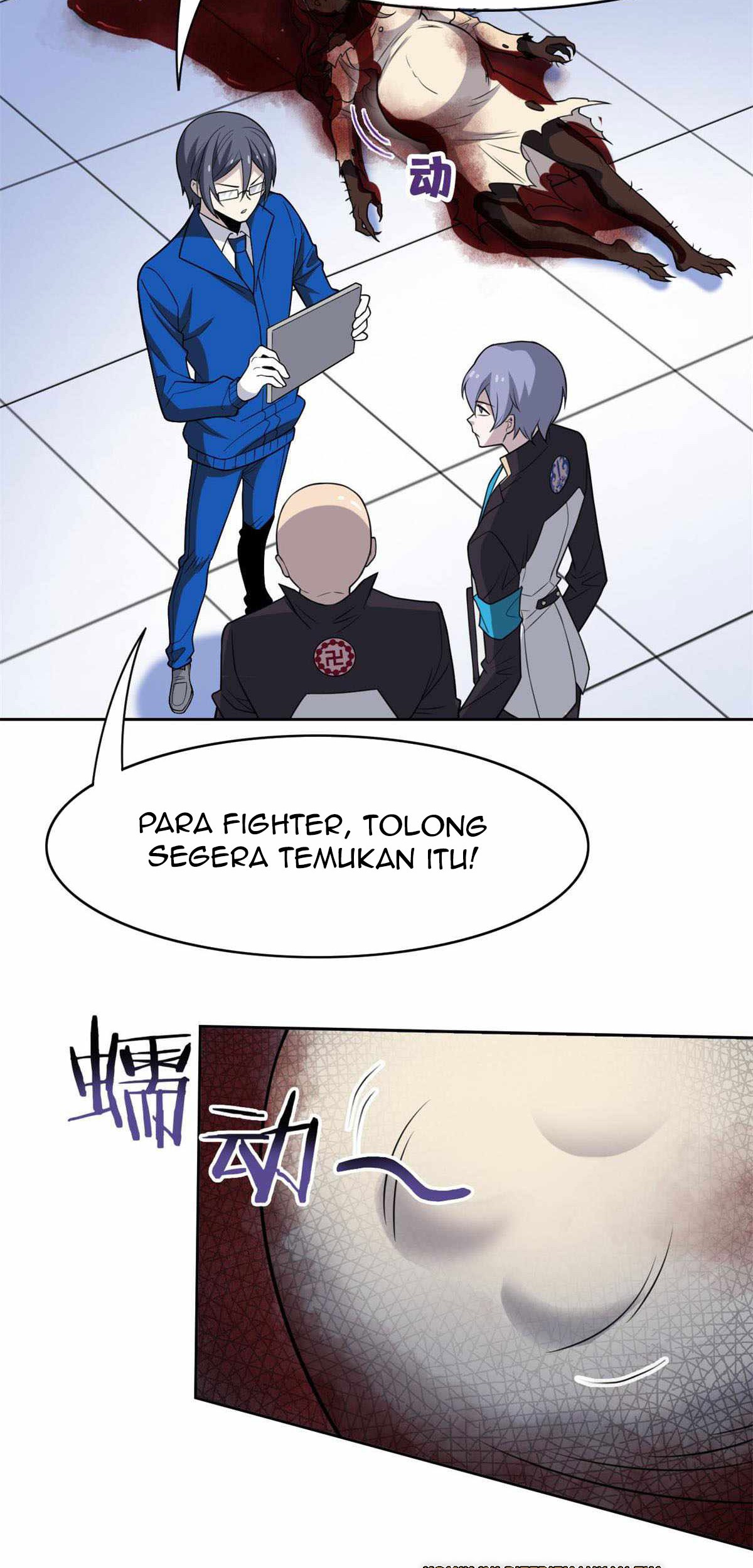 The Strong Man From the Mental Hospital Chapter 47 - halaman 43