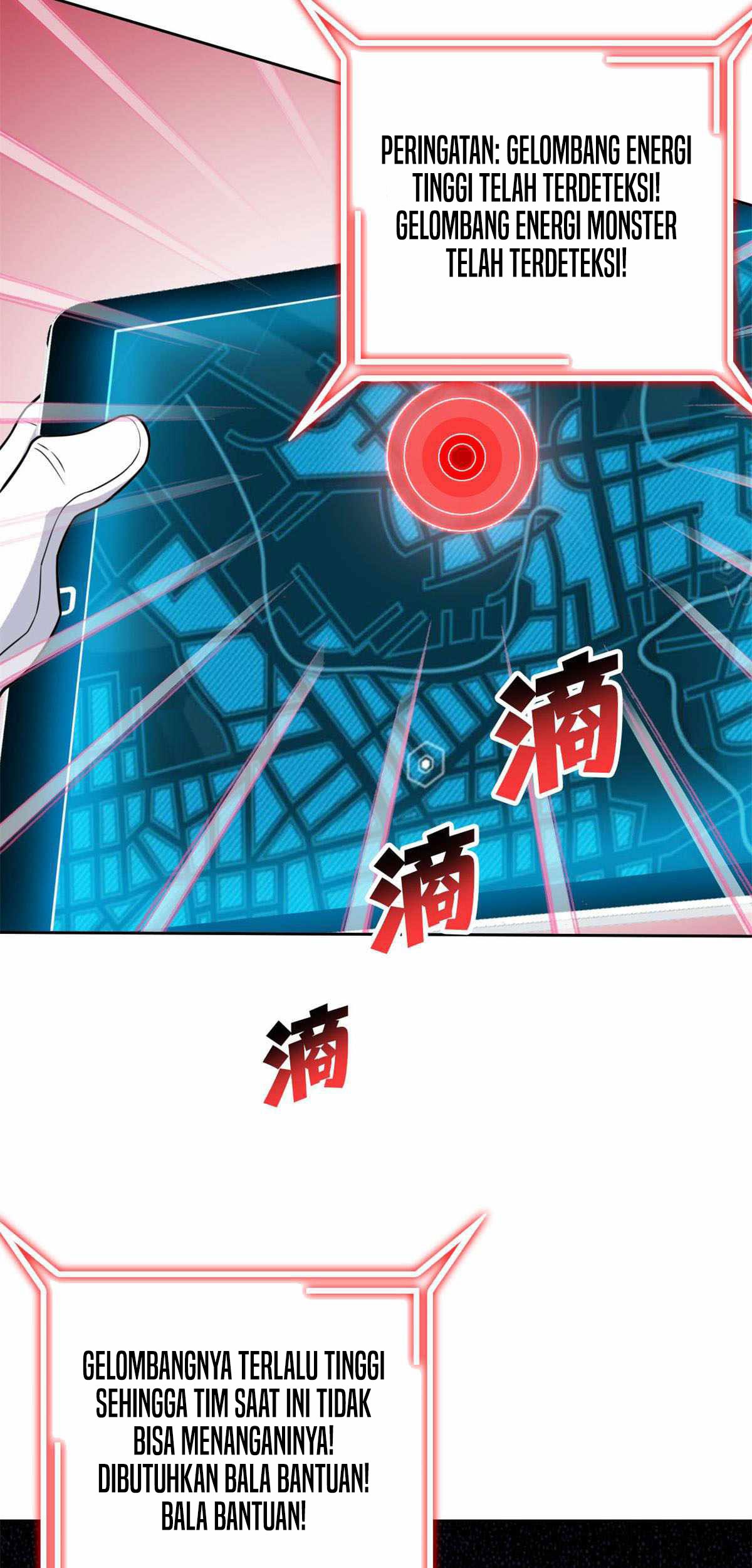 The Strong Man From the Mental Hospital Chapter 47 - halaman 45