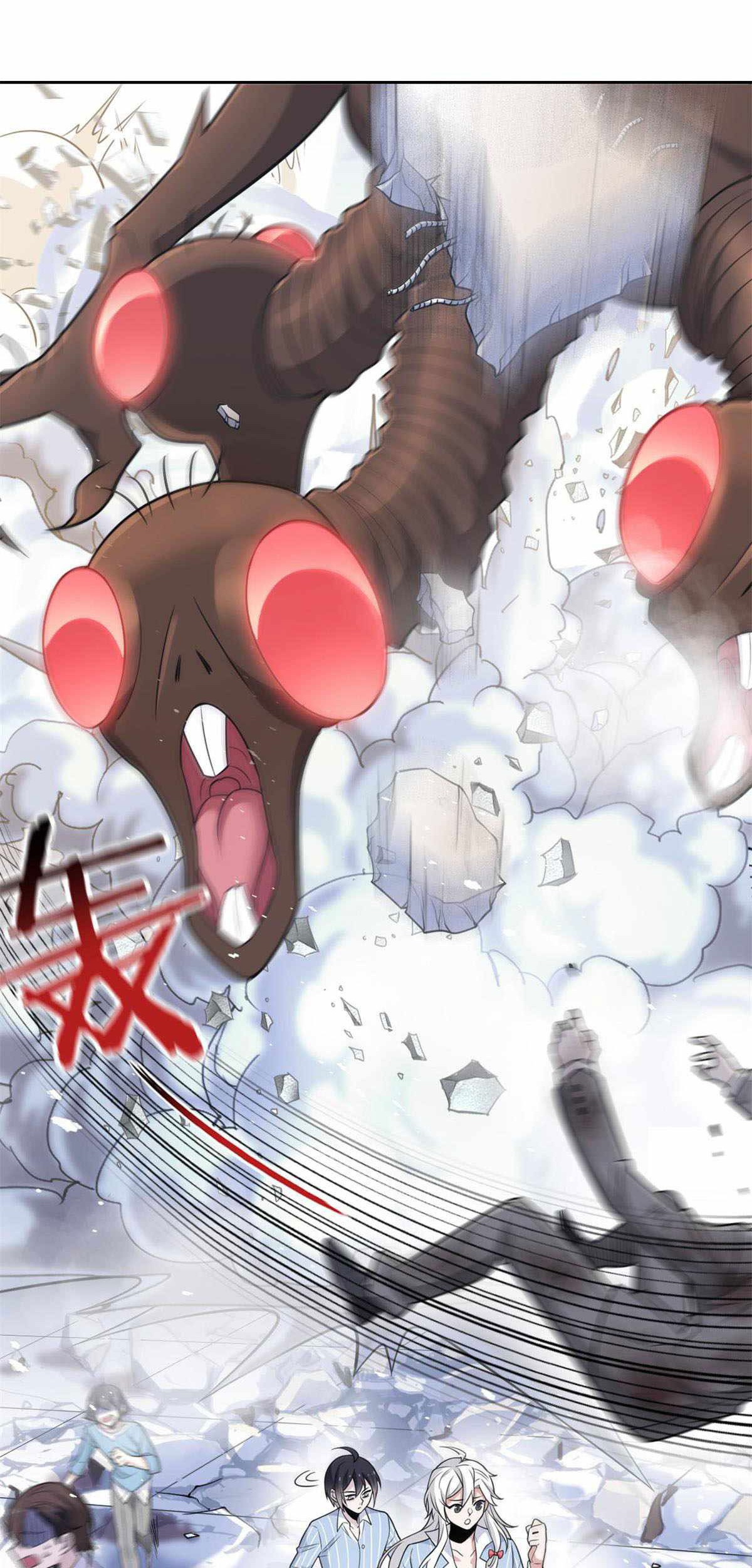 The Strong Man From the Mental Hospital Chapter 47 - halaman 57