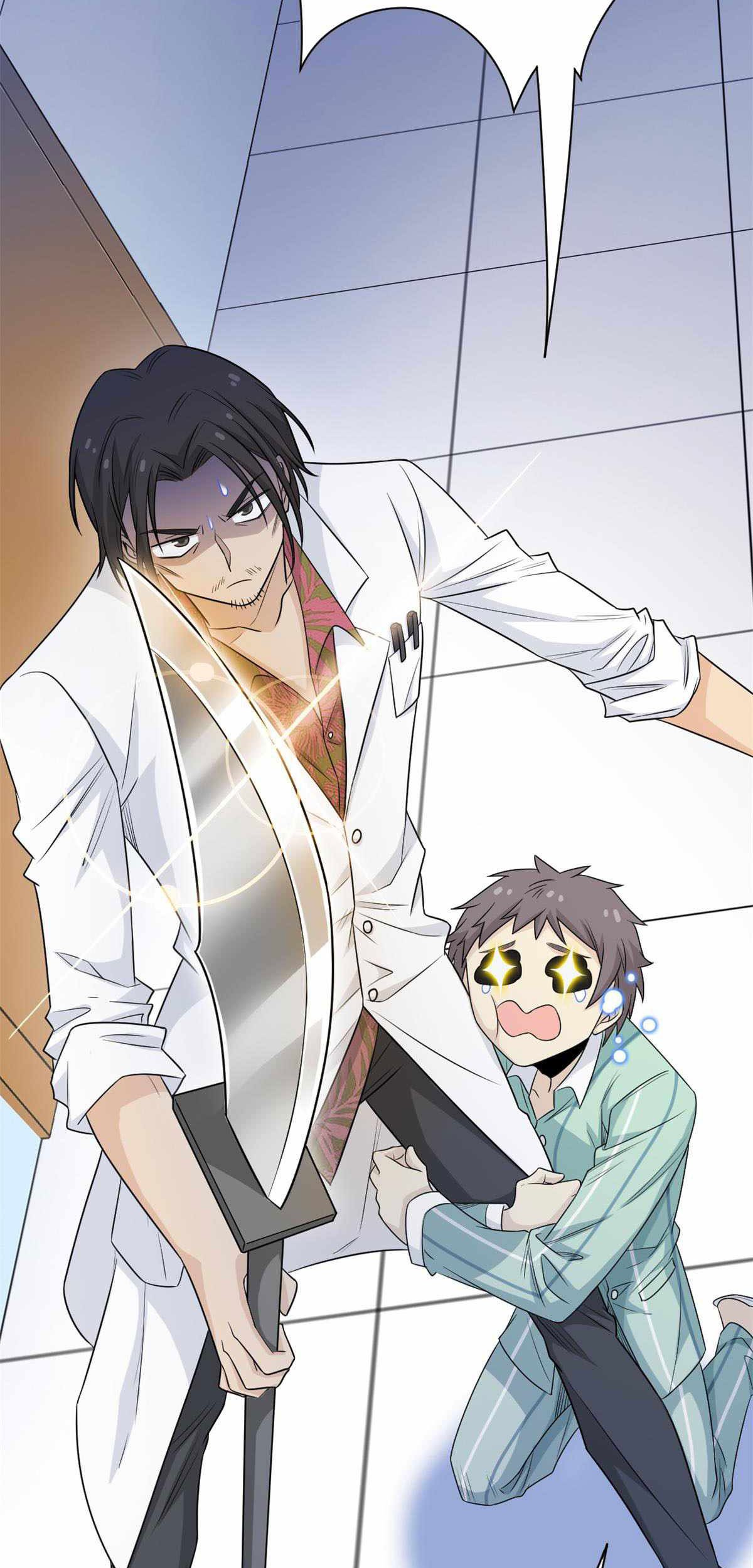 The Strong Man From the Mental Hospital Chapter 47 - halaman 6