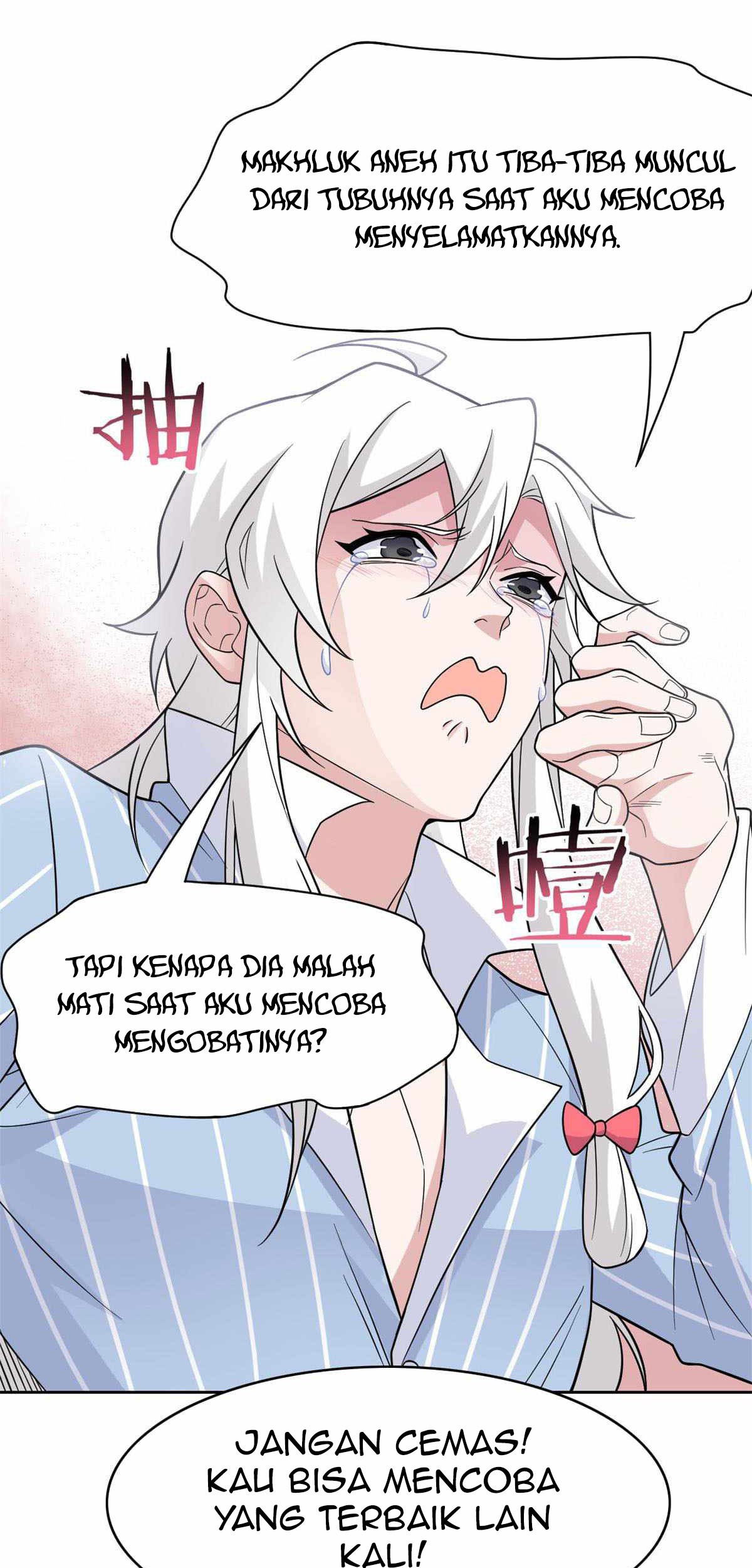 The Strong Man From the Mental Hospital Chapter 48 - halaman 4