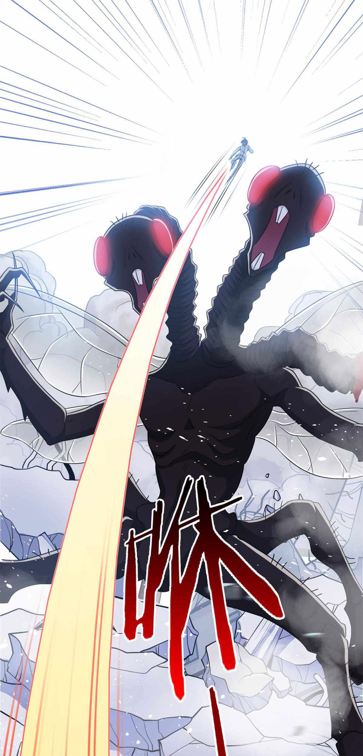 The Strong Man From the Mental Hospital Chapter 49 - halaman 7