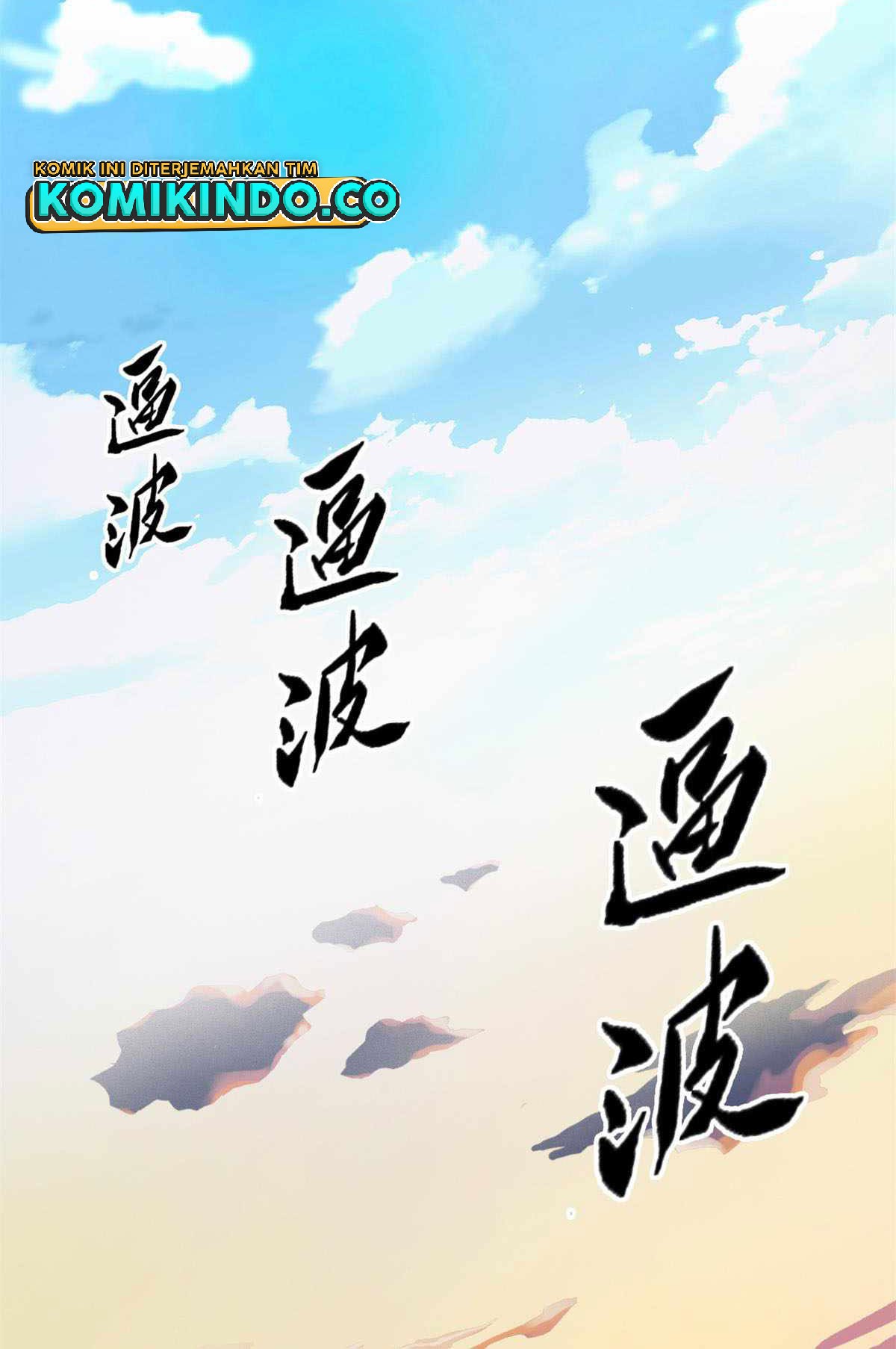 The Strong Man From the Mental Hospital Chapter 50 - halaman 21