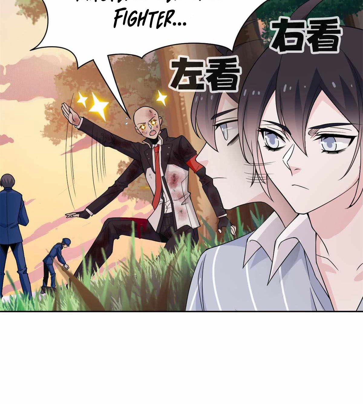 The Strong Man From the Mental Hospital Chapter 50 - halaman 27
