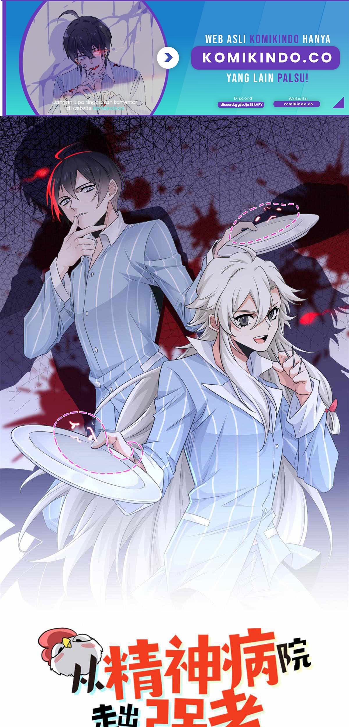 The Strong Man From the Mental Hospital Chapter 51 - halaman 2