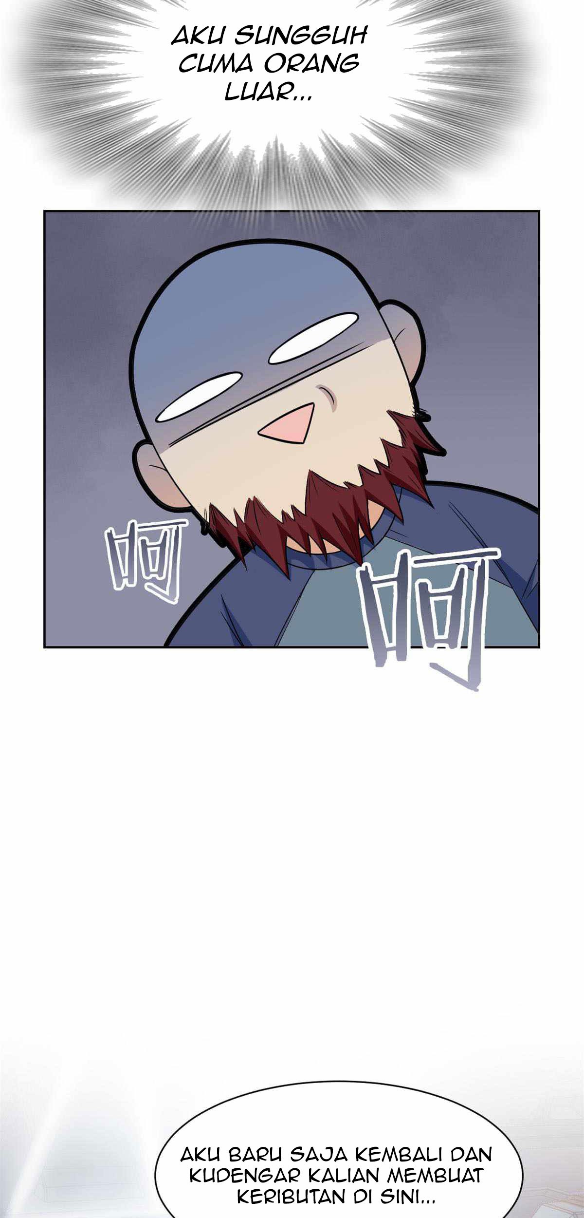 The Strong Man From the Mental Hospital Chapter 55 - halaman 16