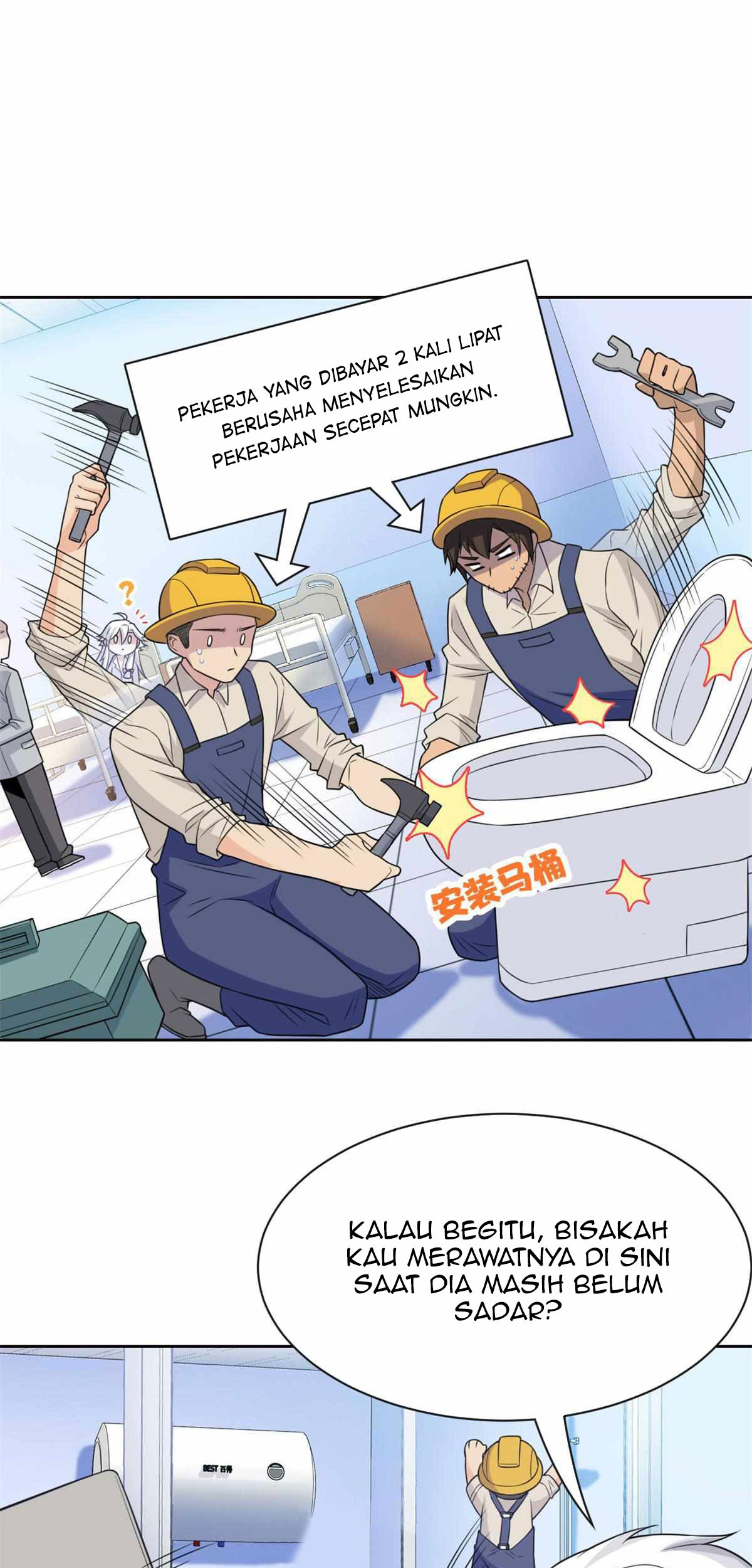 The Strong Man From the Mental Hospital Chapter 57 - halaman 10