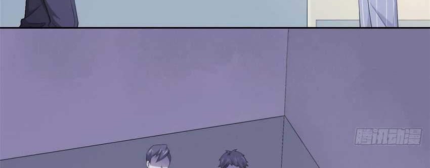 The Strong Man From the Mental Hospital Chapter 6 - halaman 18