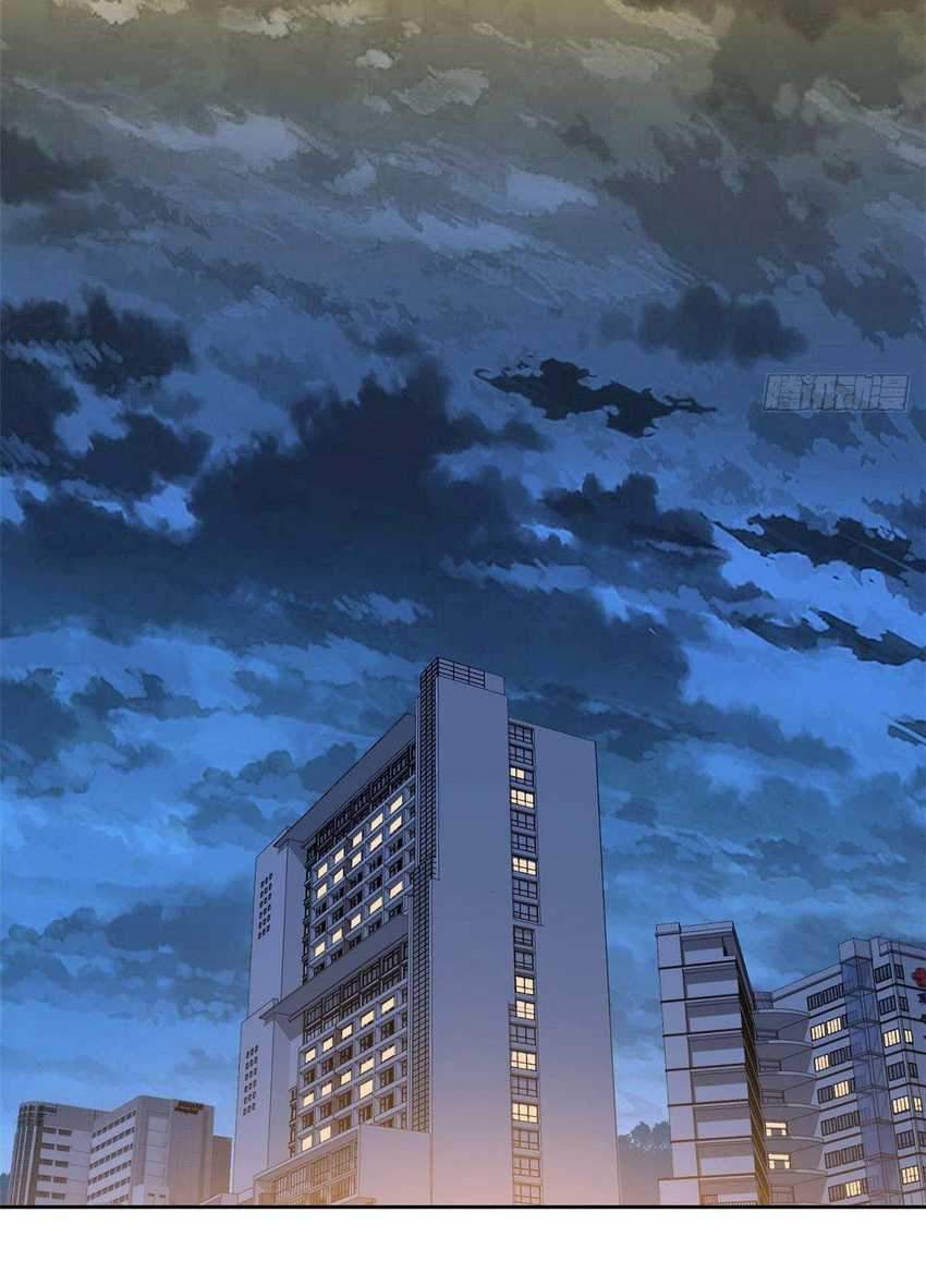 The Strong Man From the Mental Hospital Chapter 6 - halaman 31