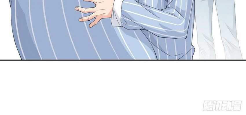 The Strong Man From the Mental Hospital Chapter 6 - halaman 36