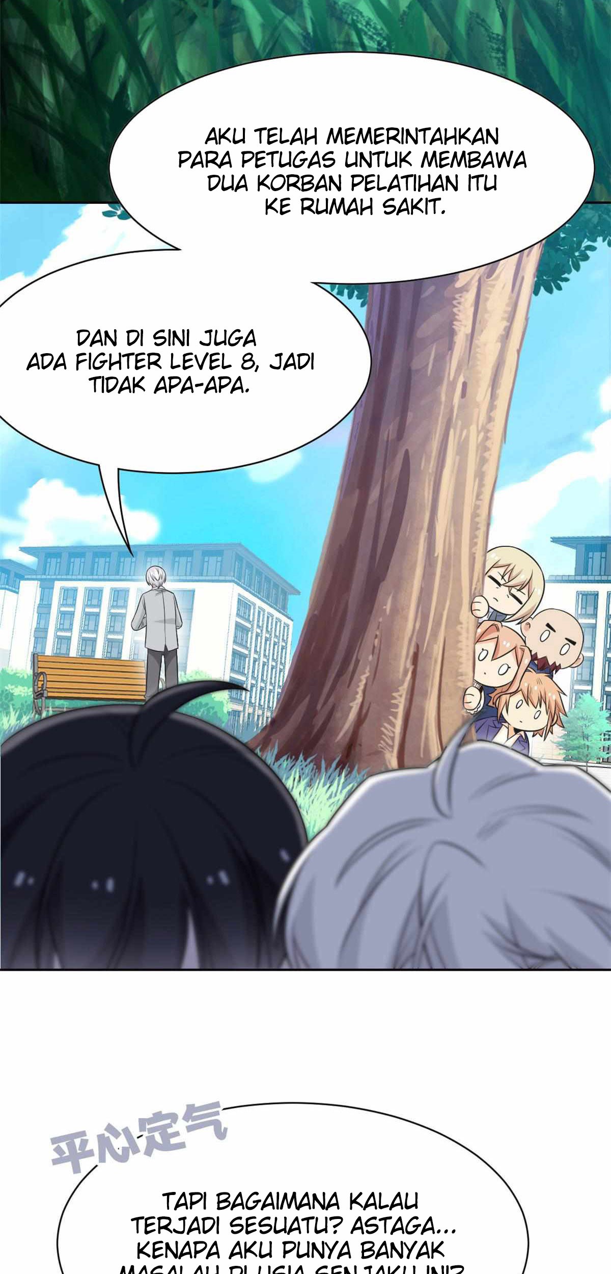 The Strong Man From the Mental Hospital Chapter 61 - halaman 8