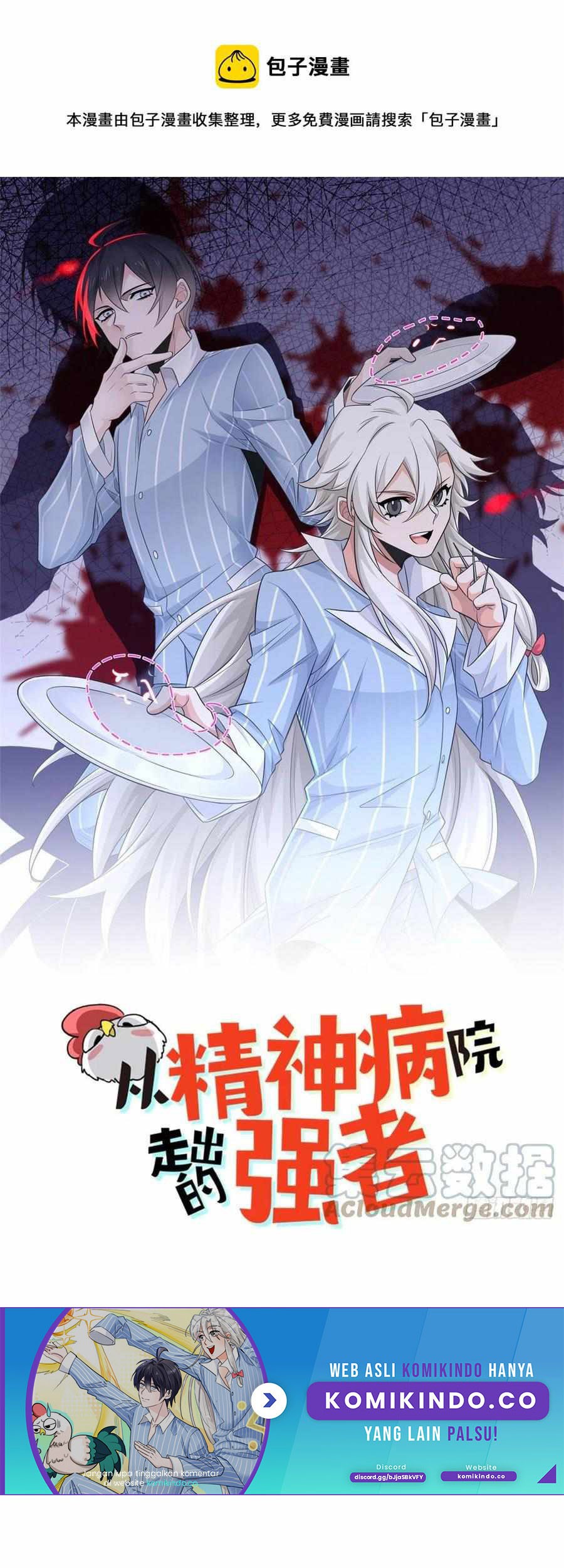 The Strong Man From the Mental Hospital Chapter 65 - halaman 2