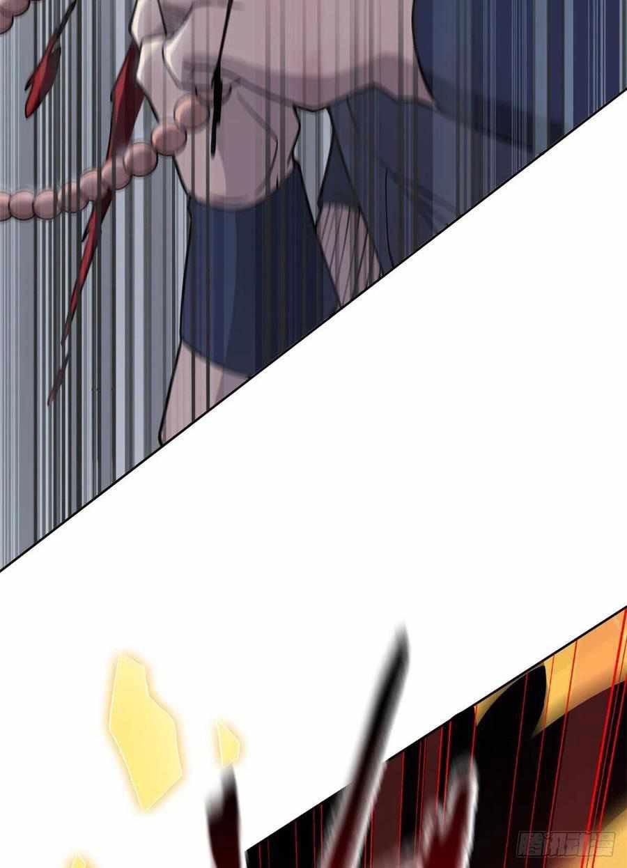 The Strong Man From the Mental Hospital Chapter 65 - halaman 26