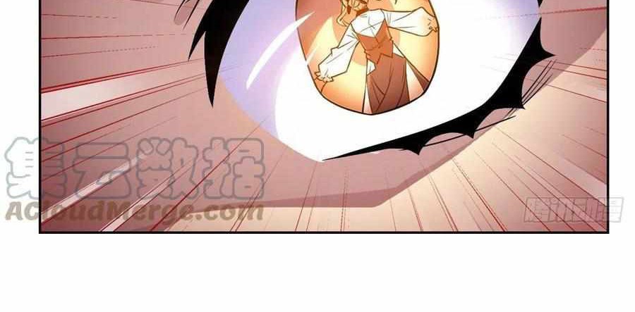 The Strong Man From the Mental Hospital Chapter 65 - halaman 43