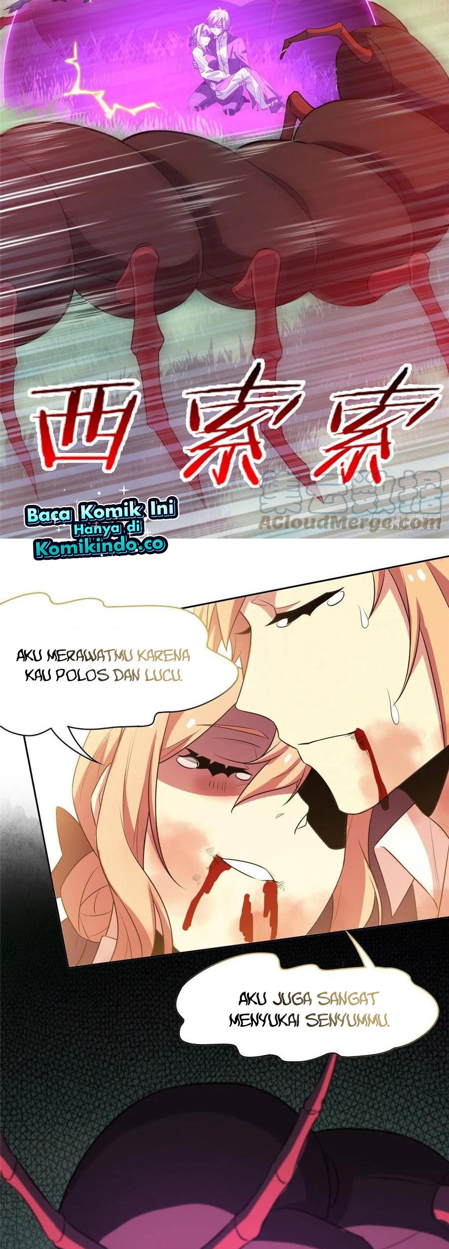 The Strong Man From the Mental Hospital Chapter 66 - halaman 16