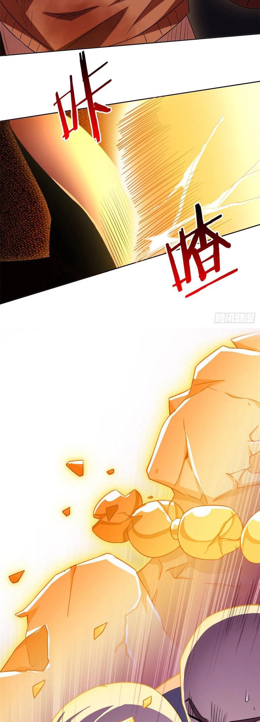 The Strong Man From the Mental Hospital Chapter 66 - halaman 31