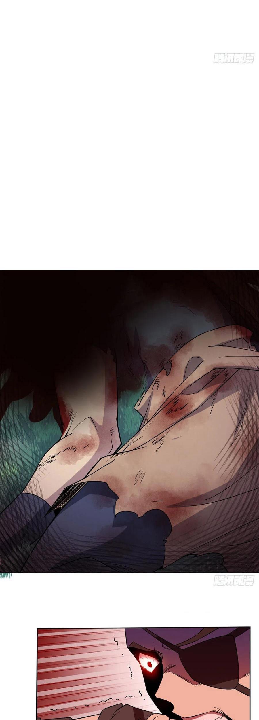 The Strong Man From the Mental Hospital Chapter 68 - halaman 13