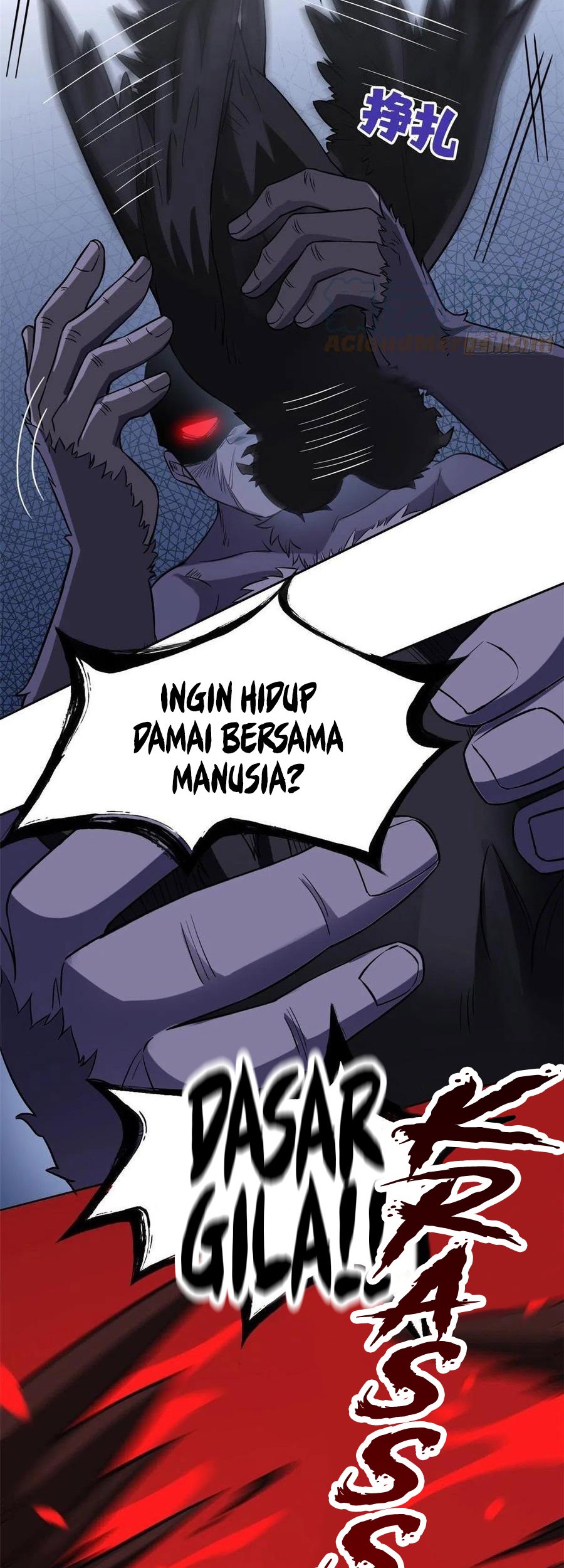 The Strong Man From the Mental Hospital Chapter 69 - halaman 14
