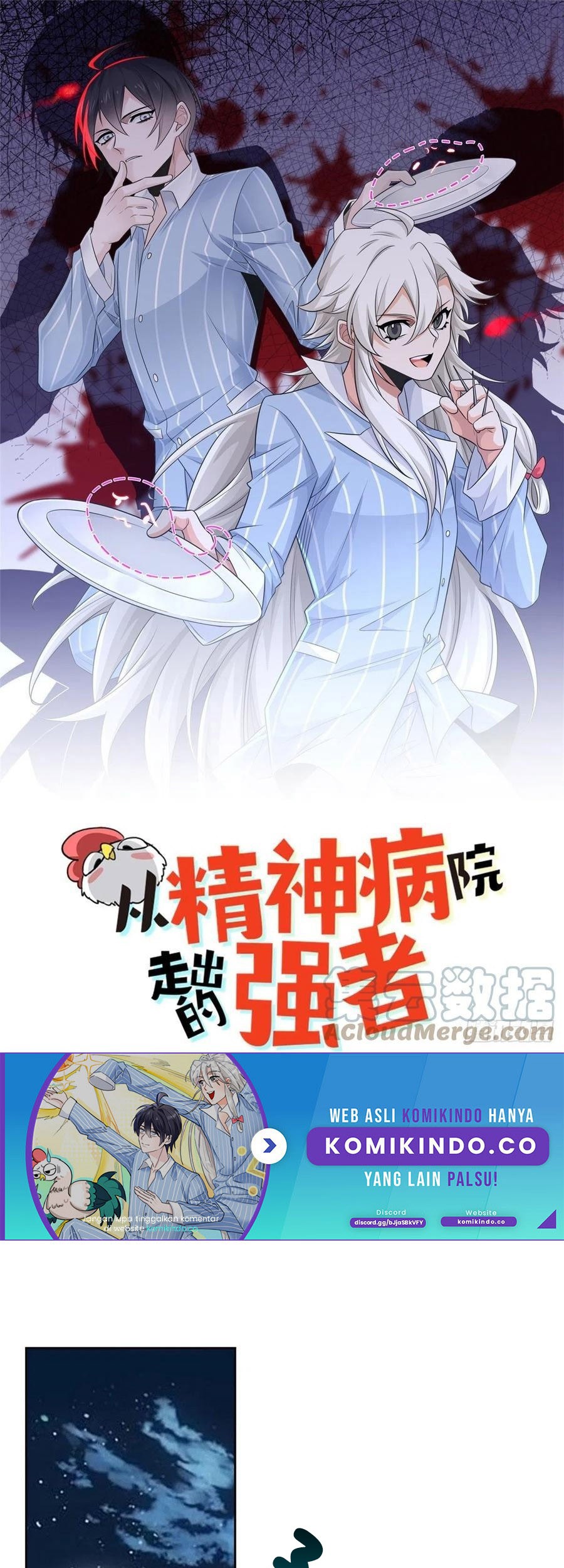 The Strong Man From the Mental Hospital Chapter 69 - halaman 2
