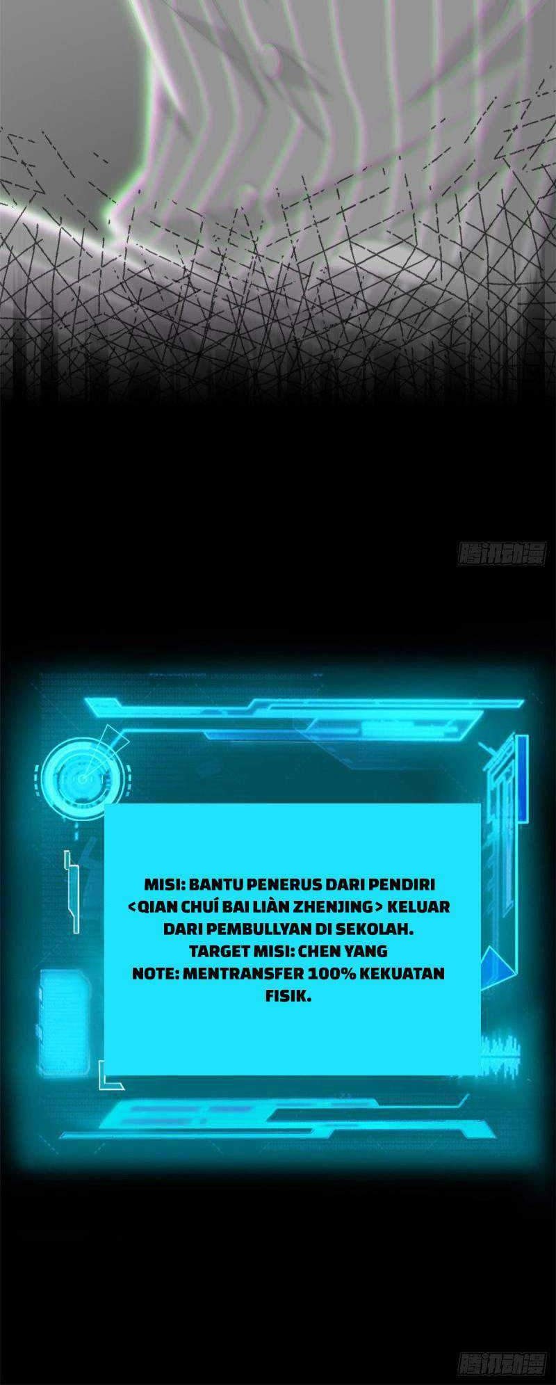 The Strong Man From the Mental Hospital Chapter 7 - halaman 14