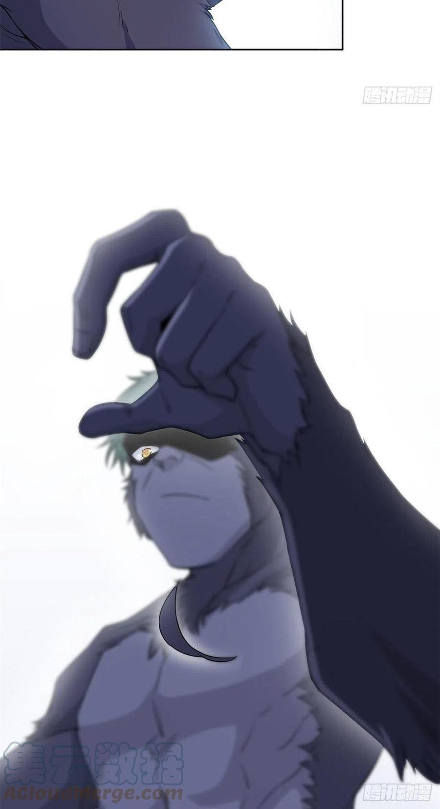 The Strong Man From the Mental Hospital Chapter 70 - halaman 15