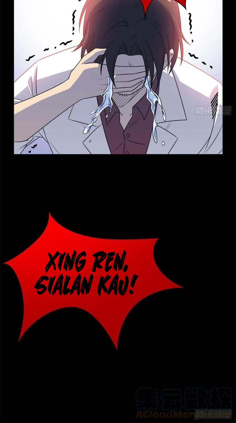 The Strong Man From the Mental Hospital Chapter 71 - halaman 31