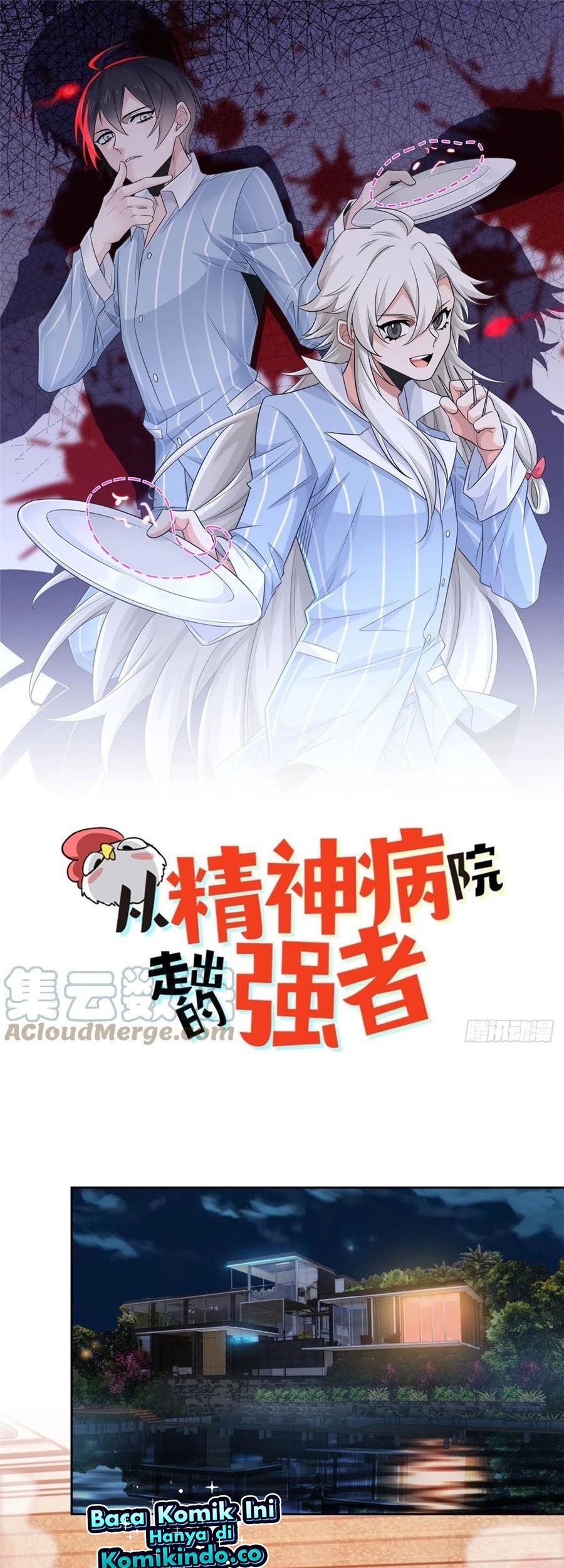 The Strong Man From the Mental Hospital Chapter 73 - halaman 2