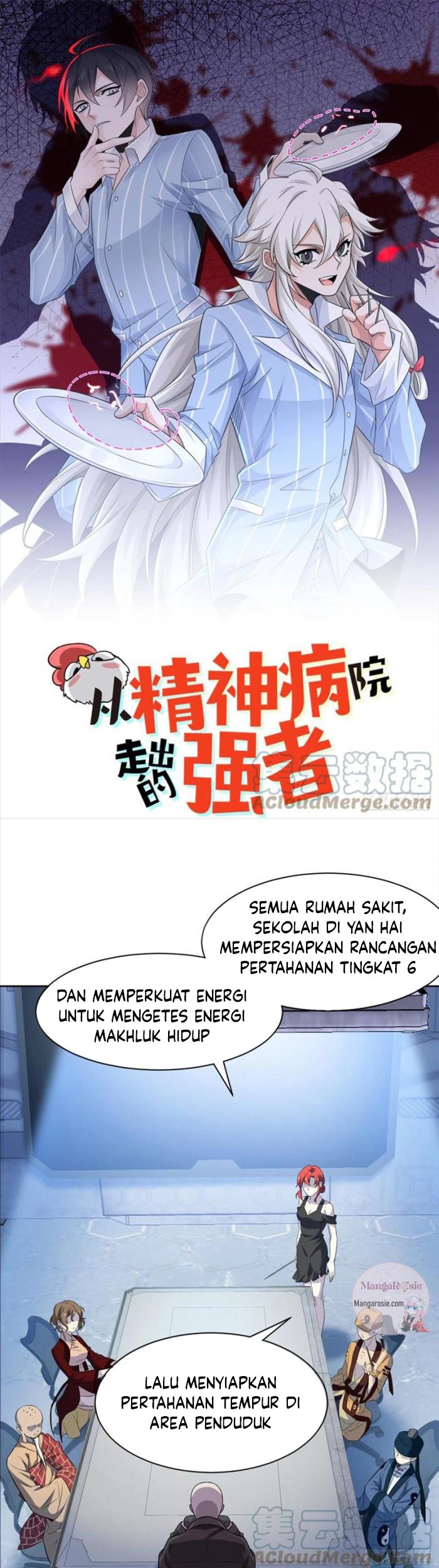 The Strong Man From the Mental Hospital Chapter 75 - halaman 2