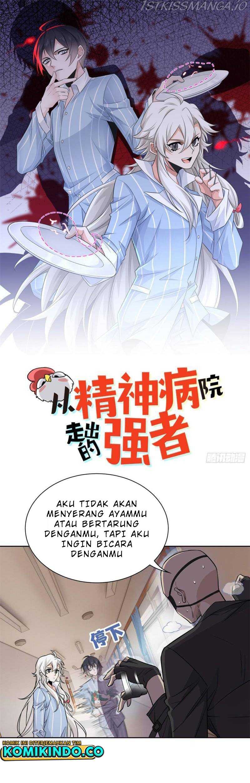 The Strong Man From the Mental Hospital Chapter 76 - halaman 2