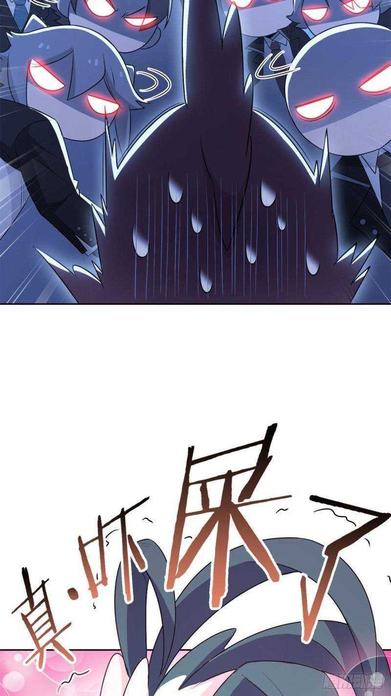 The Strong Man From the Mental Hospital Chapter 76 - halaman 25