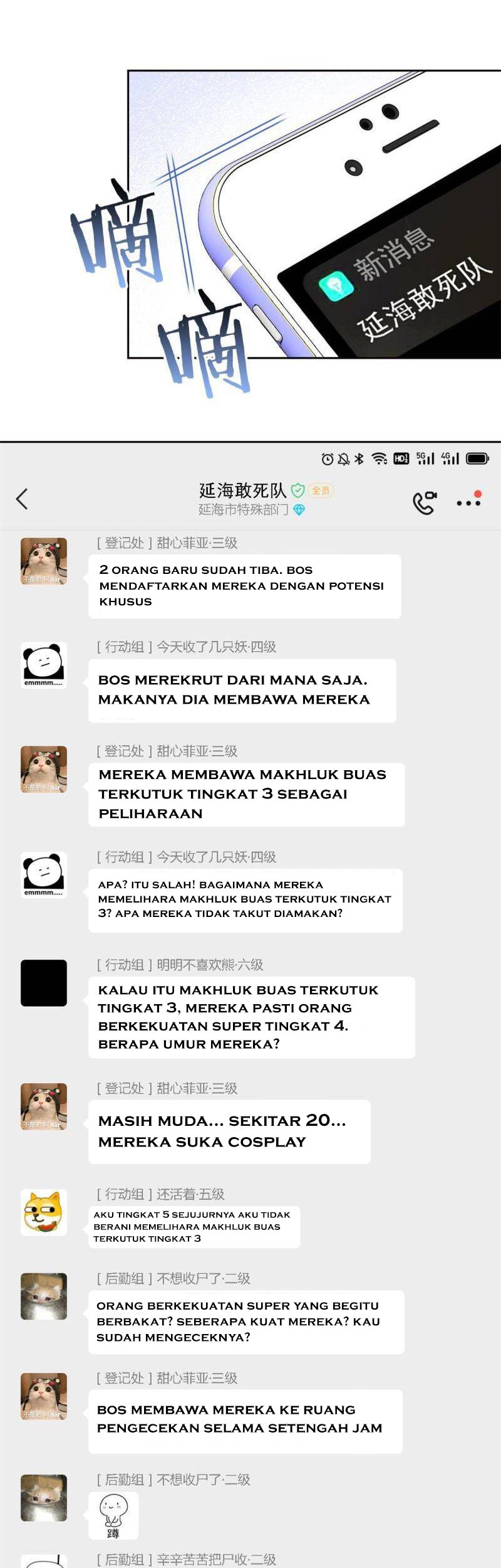 The Strong Man From the Mental Hospital Chapter 77 - halaman 10