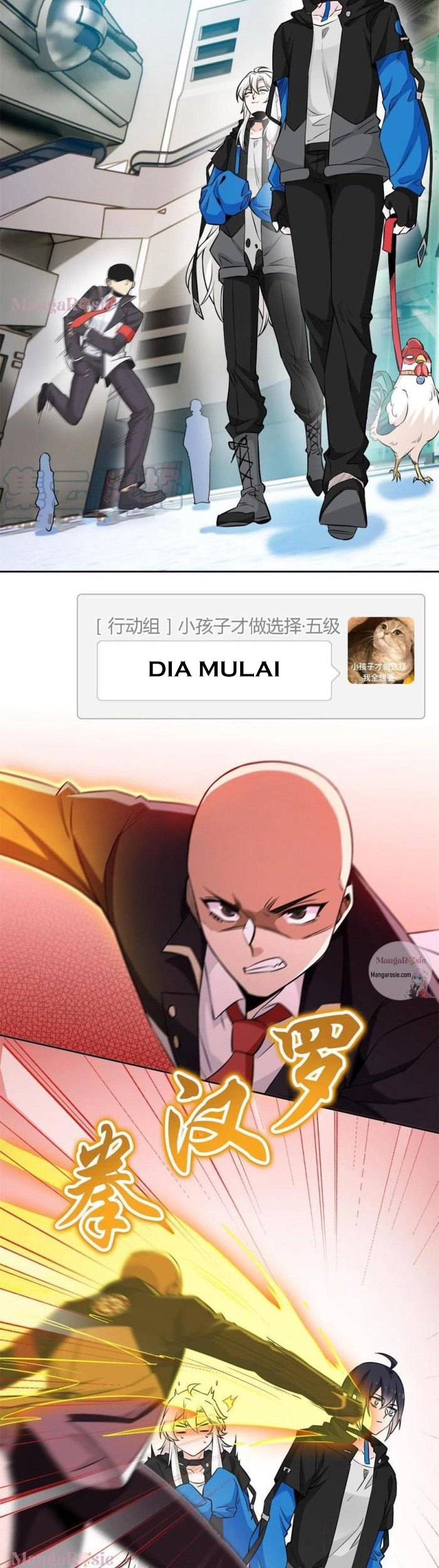 The Strong Man From the Mental Hospital Chapter 78 - halaman 16