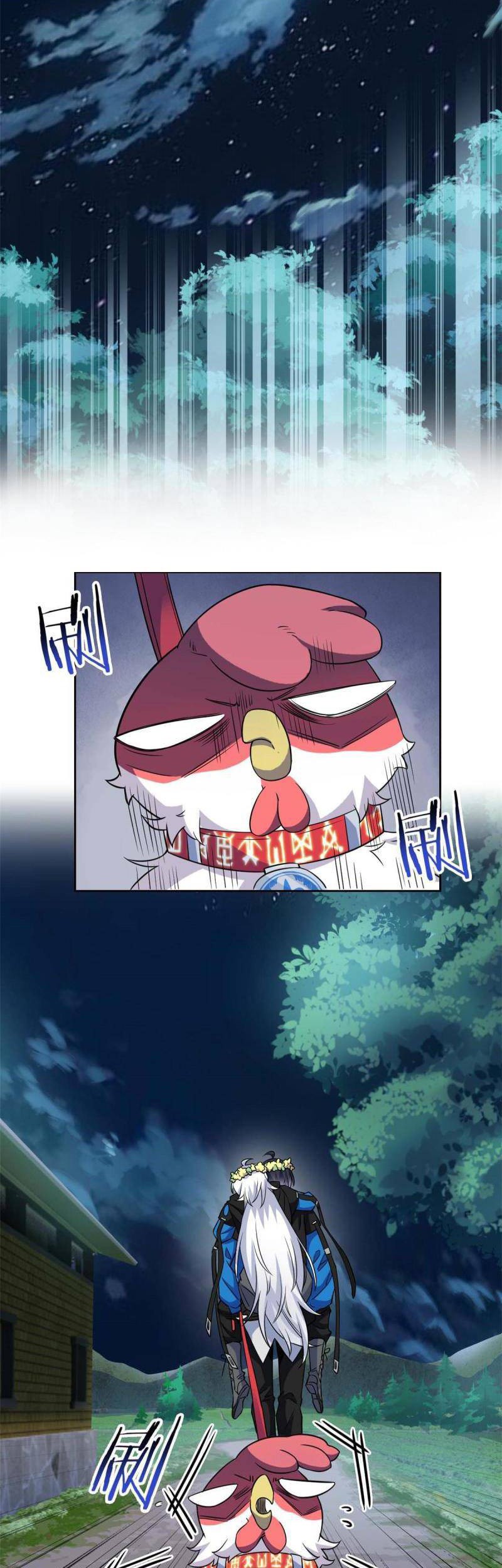 The Strong Man From the Mental Hospital Chapter 79 - halaman 13