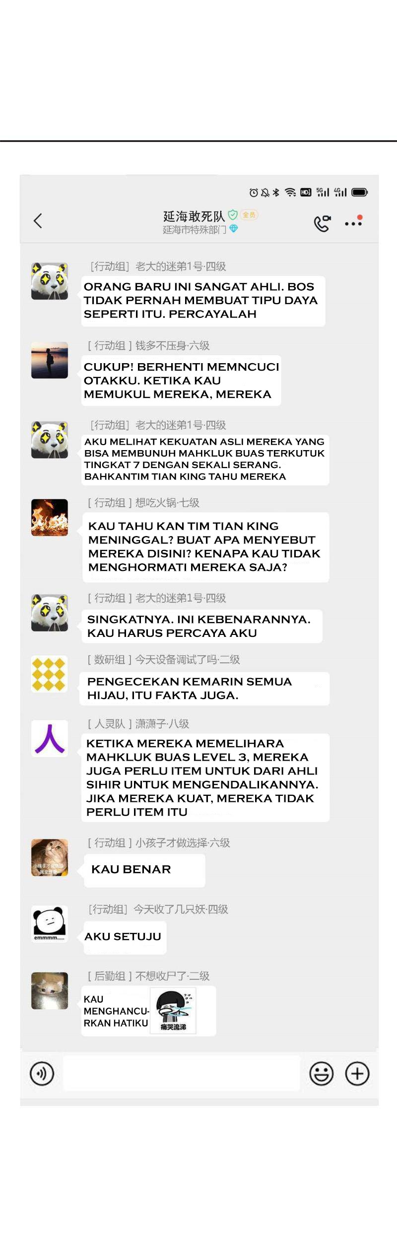 The Strong Man From the Mental Hospital Chapter 79 - halaman 16