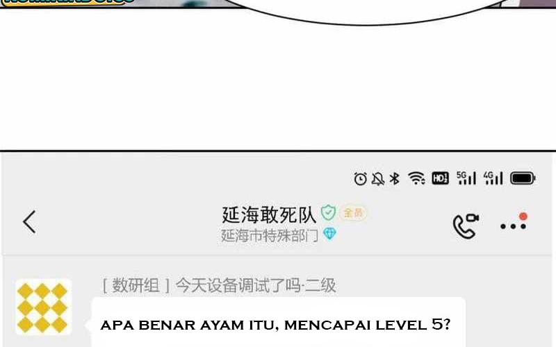 The Strong Man From the Mental Hospital Chapter 84 - halaman 25
