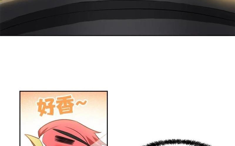 The Strong Man From the Mental Hospital Chapter 85 - halaman 15