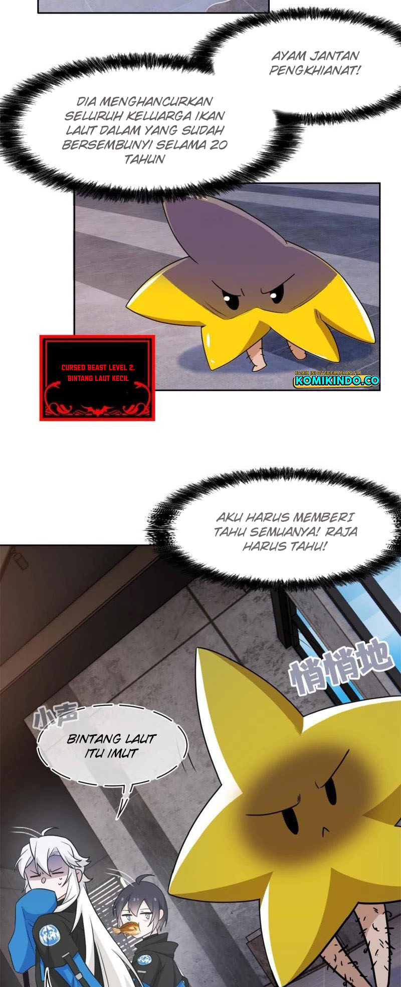 The Strong Man From the Mental Hospital Chapter 86 - halaman 21