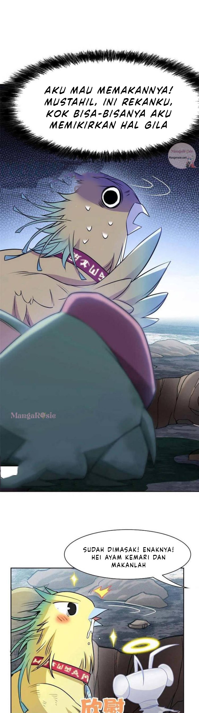 The Strong Man From the Mental Hospital Chapter 93 - halaman 21