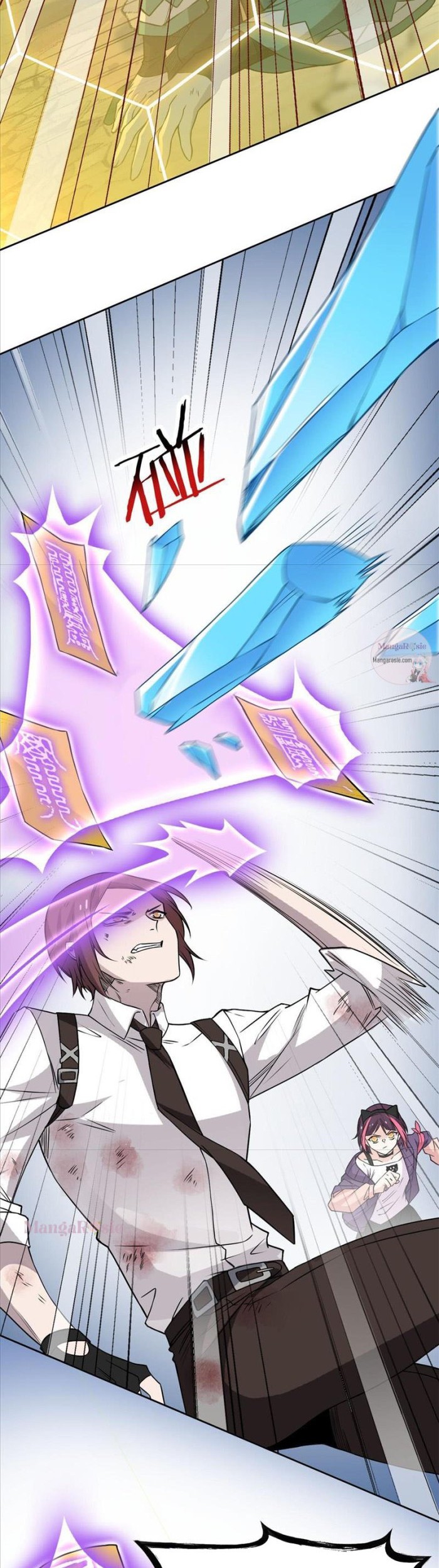 The Strong Man From the Mental Hospital Chapter 98 - halaman 22