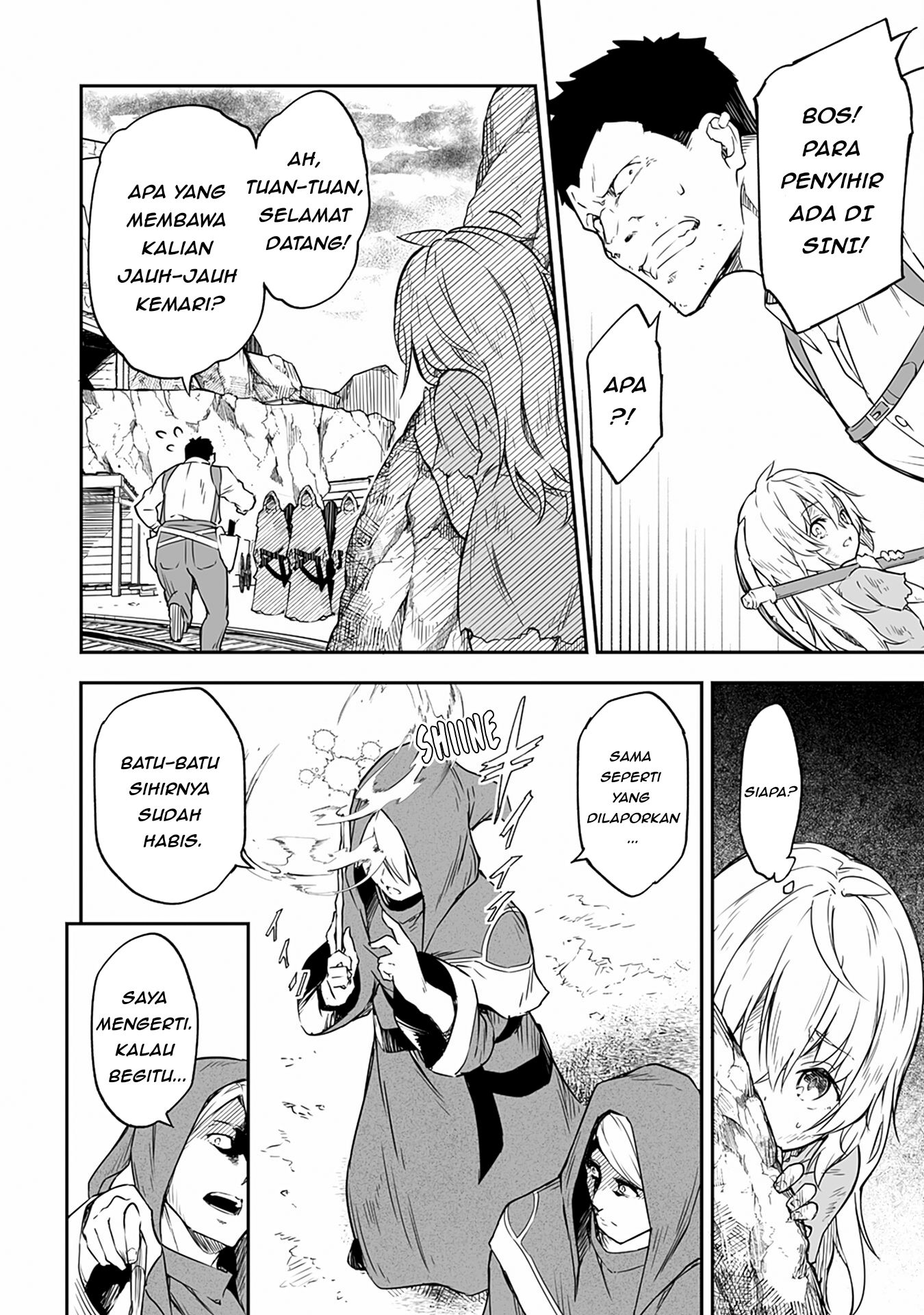 The Strongest 10-Year-Old Magician Chapter 1 - halaman 14